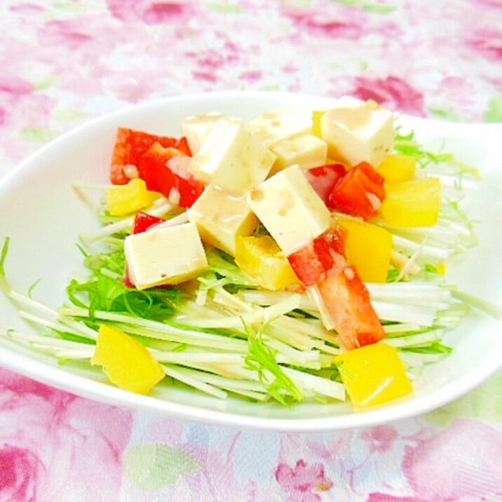 ❤水菜とパプリカとベビーチーズの胡麻ドレサラダ❤
